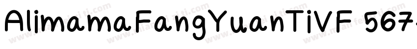 AlimamaFangYuanTiVF 567字体转换